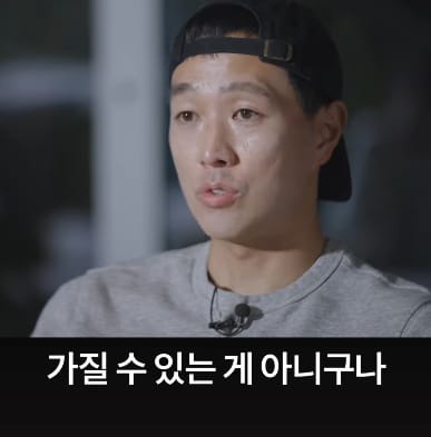 미국에선 실력만으론 원하는 걸 가질 수 없는 이유.jpg