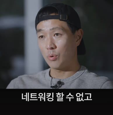 미국에선 실력만으론 원하는 걸 가질 수 없는 이유.jpg