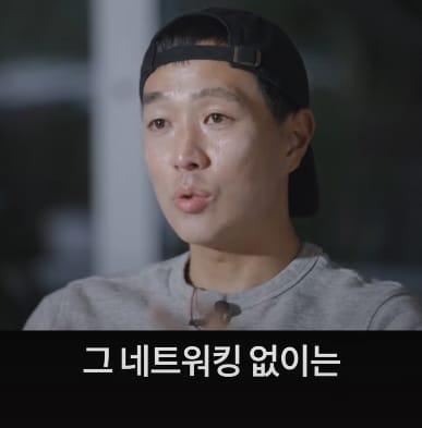 미국에선 실력만으론 원하는 걸 가질 수 없는 이유.jpg