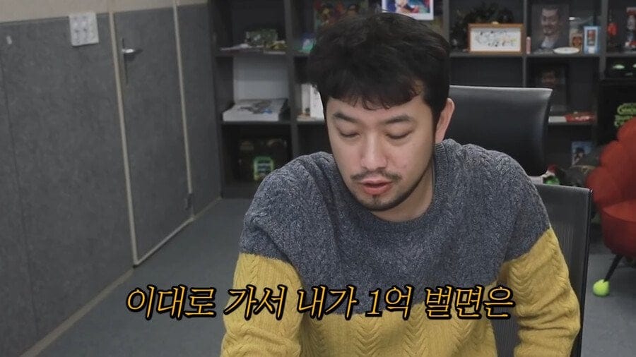 강원랜드가서 돈벌 수 있는 방법.jpg