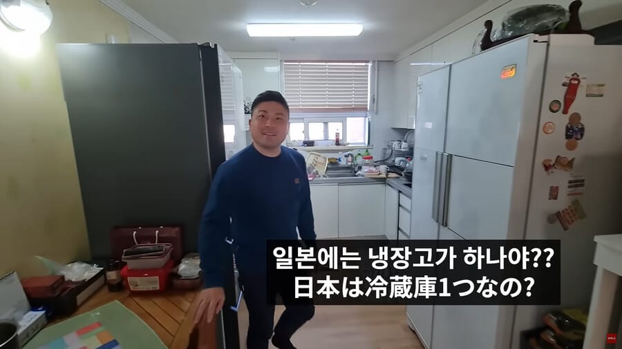 일본인 친구들이 한국인 집에 놀러오면 하나같이 충격먹는 이유.jpg