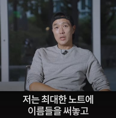 미국에선 실력만으론 원하는 걸 가질 수 없는 이유.jpg