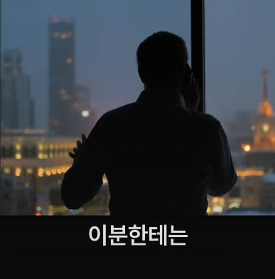 미국에선 실력만으론 원하는 걸 가질 수 없는 이유.jpg