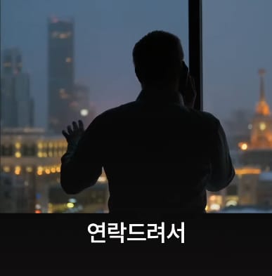 미국에선 실력만으론 원하는 걸 가질 수 없는 이유.jpg