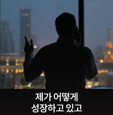 미국에선 실력만으론 원하는 걸 가질 수 없는 이유.jpg