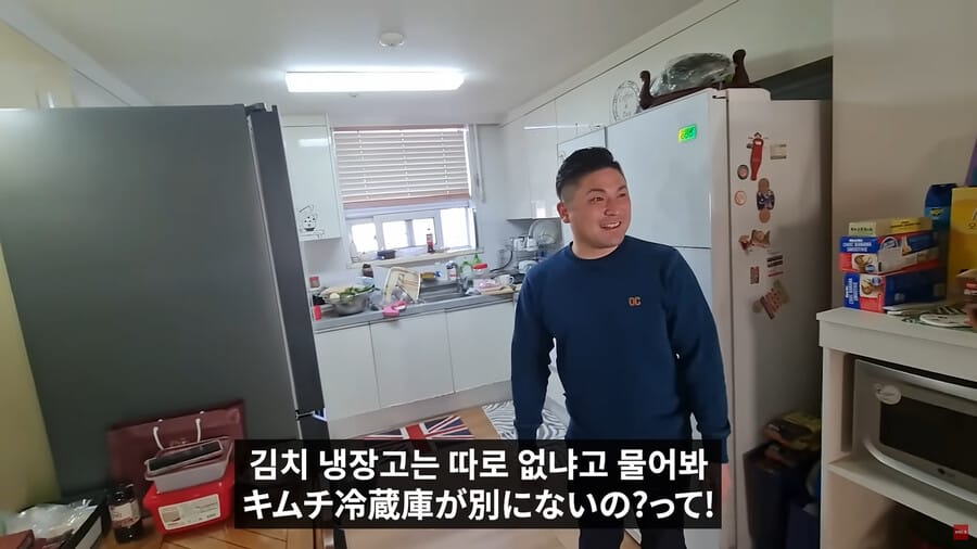 일본인 친구들이 한국인 집에 놀러오면 하나같이 충격먹는 이유.jpg