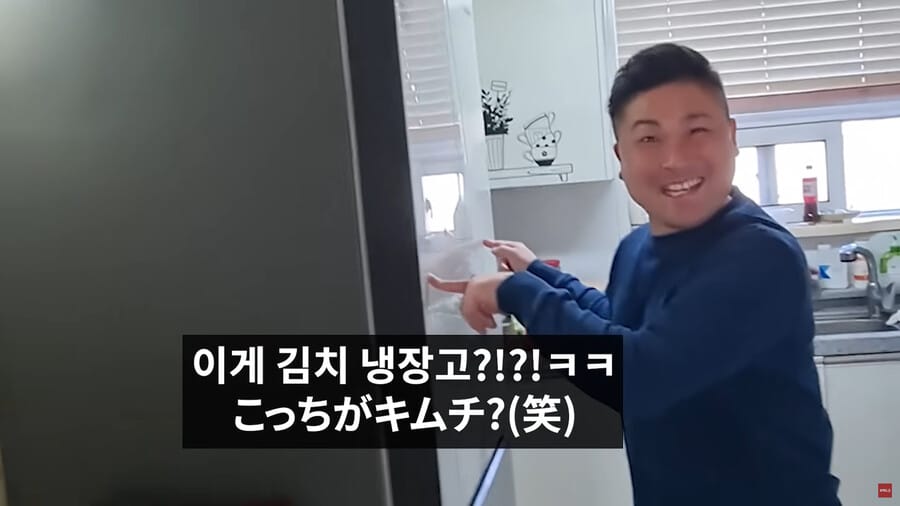 일본인 친구들이 한국인 집에 놀러오면 하나같이 충격먹는 이유.jpg