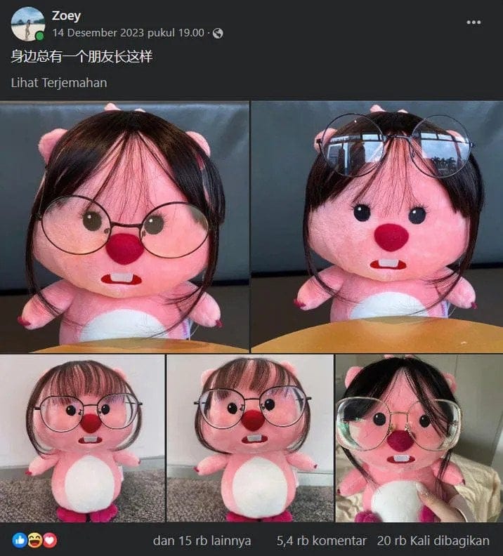 해외에서 직장인 아시아 여성 이미지 가진 인형..jpg