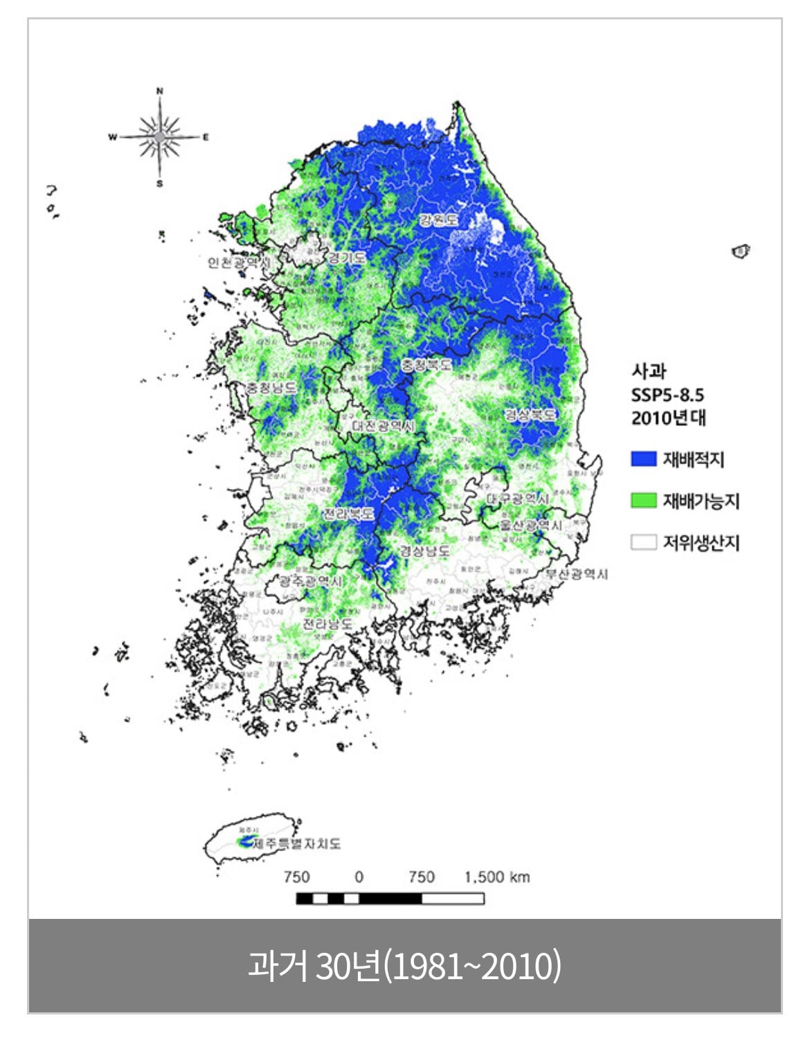 2050년대면 먹기 힘들어질 과일