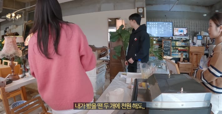 요즘 물가에 붕어빵 5개 천원으로 팔면 손님에게 듣는 소리.jpg