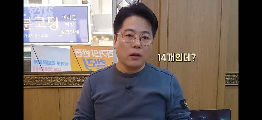 멘보샤 가격 5만원 미쳤나? .jpg