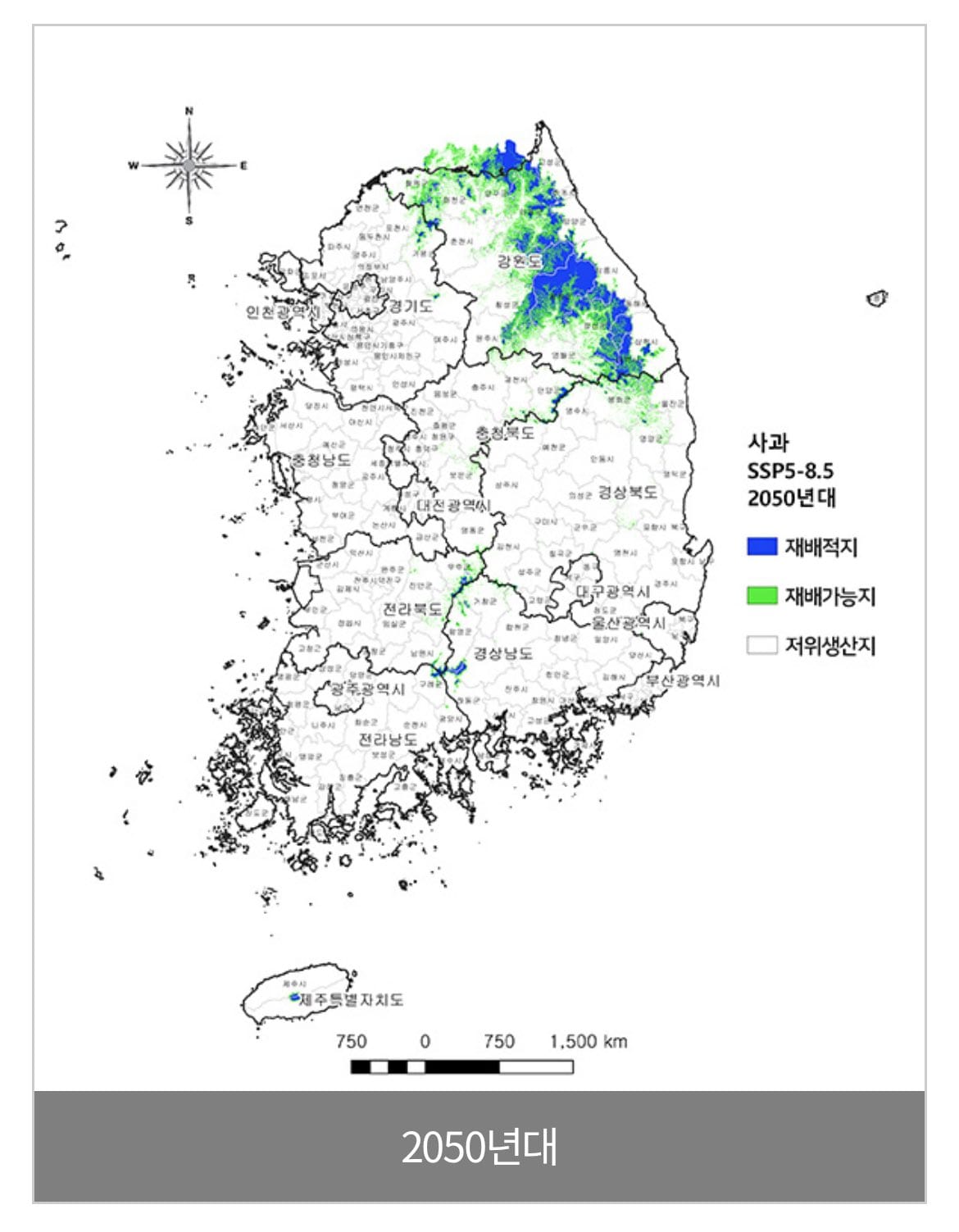 2050년대면 먹기 힘들어질 과일