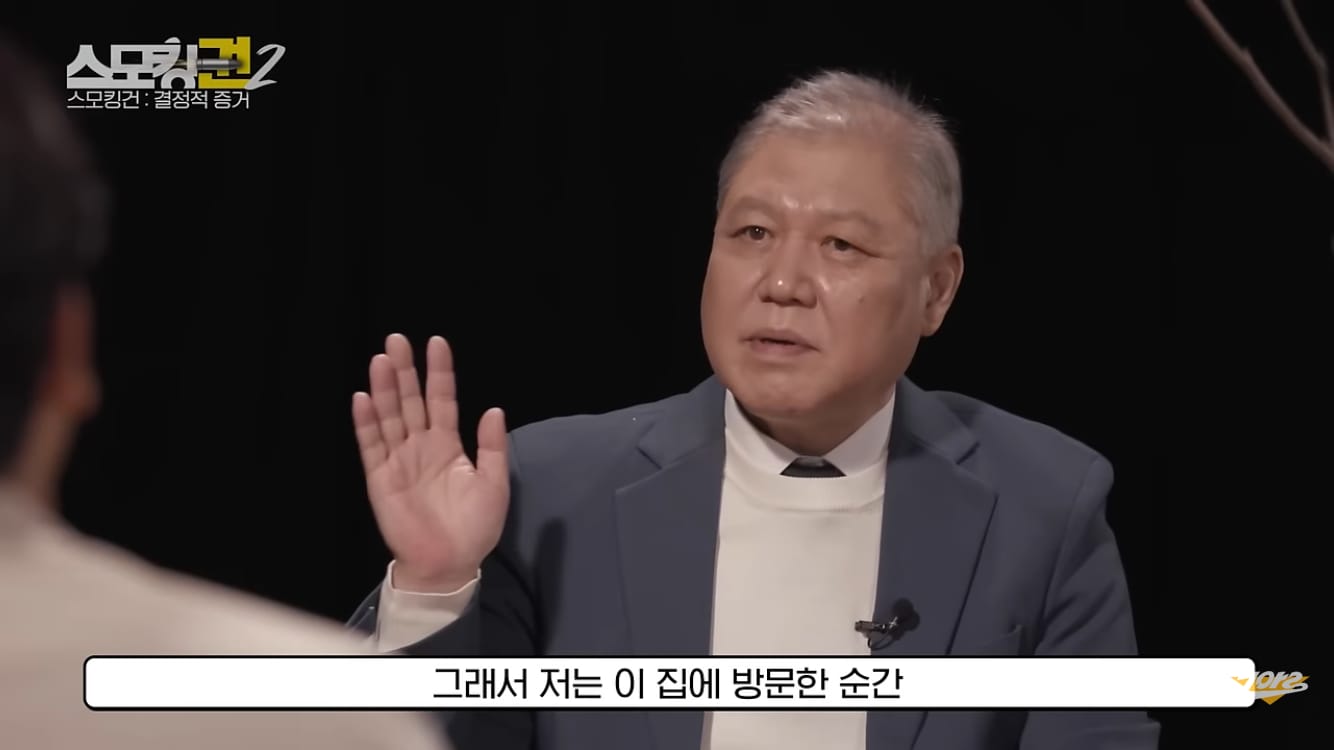 평상시에 방청소 제대로 해야 하는 이유