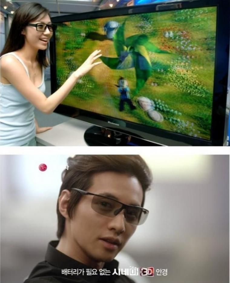 단기간에 퇴물된 가전기기.jpg