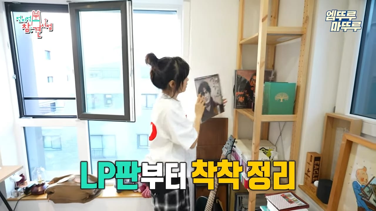 정말 인상적이었던 최강희의 청소법.JPGIF