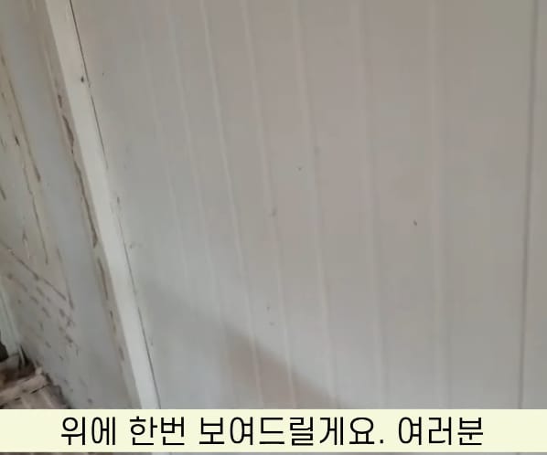 목수가 일할때 내적갈등 생겨서 양심의소리를 듣게되는 순간.jpg