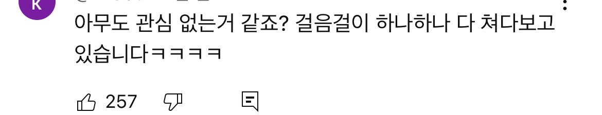 신입사원 처음 출근하는날 특징