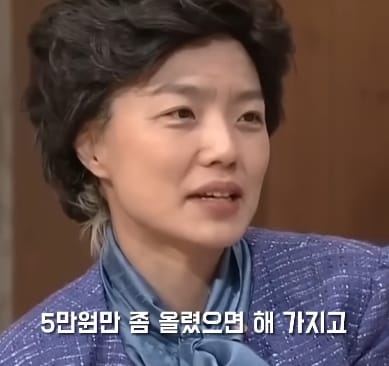 이건 좀 현실이랑 너무 다르다는 댓글 많은 SNL 꽁트.jpg