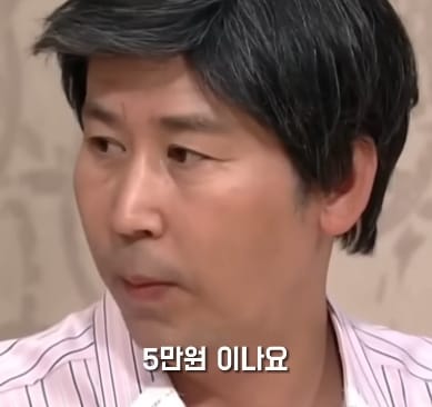 이건 좀 현실이랑 너무 다르다는 댓글 많은 SNL 꽁트.jpg