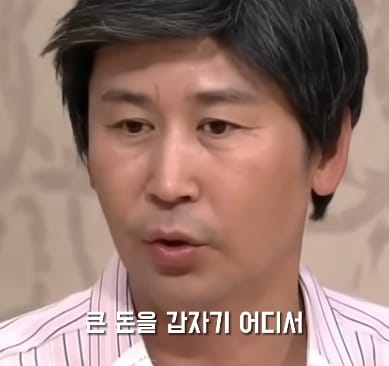이건 좀 현실이랑 너무 다르다는 댓글 많은 SNL 꽁트.jpg