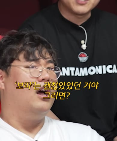 두글자로 줄이려다보니 아무래도 잘못된 선택을 한 예명.jpg