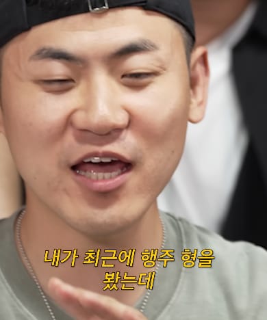 두글자로 줄이려다보니 아무래도 잘못된 선택을 한 예명.jpg