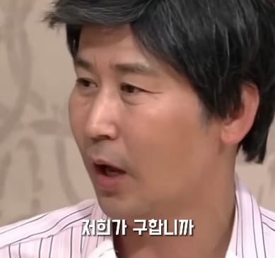 이건 좀 현실이랑 너무 다르다는 댓글 많은 SNL 꽁트.jpg
