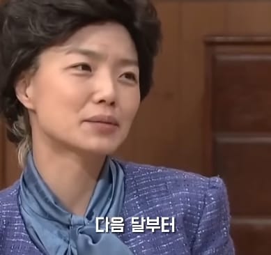 이건 좀 현실이랑 너무 다르다는 댓글 많은 SNL 꽁트.jpg