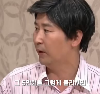 이건 좀 현실이랑 너무 다르다는 댓글 많은 SNL 꽁트.jpg