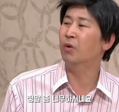 이건 좀 현실이랑 너무 다르다는 댓글 많은 SNL 꽁트.jpg