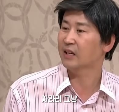 이건 좀 현실이랑 너무 다르다는 댓글 많은 SNL 꽁트.jpg