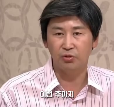 이건 좀 현실이랑 너무 다르다는 댓글 많은 SNL 꽁트.jpg
