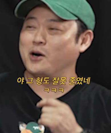 두글자로 줄이려다보니 아무래도 잘못된 선택을 한 예명.jpg