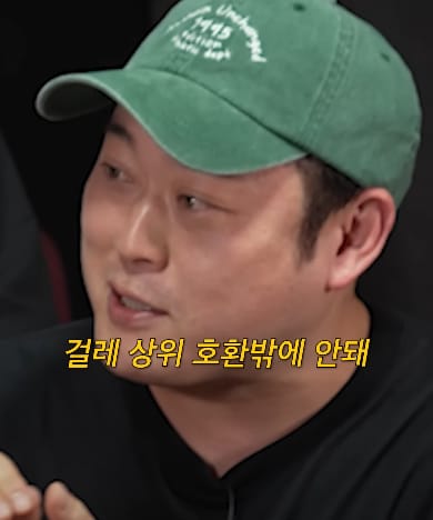 두글자로 줄이려다보니 아무래도 잘못된 선택을 한 예명.jpg