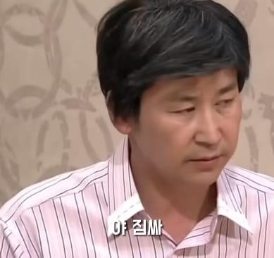 이건 좀 현실이랑 너무 다르다는 댓글 많은 SNL 꽁트.jpg