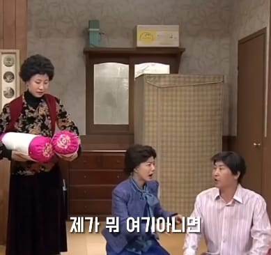 이건 좀 현실이랑 너무 다르다는 댓글 많은 SNL 꽁트.jpg