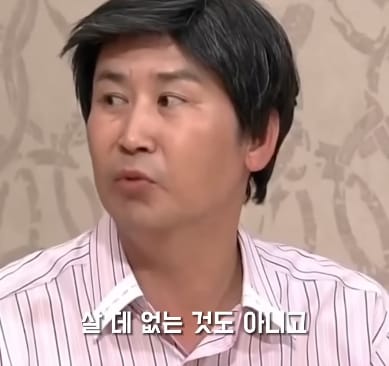 이건 좀 현실이랑 너무 다르다는 댓글 많은 SNL 꽁트.jpg