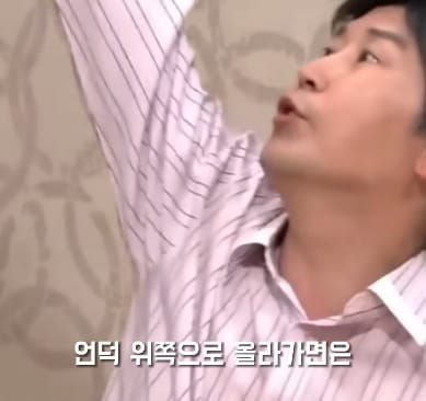 이건 좀 현실이랑 너무 다르다는 댓글 많은 SNL 꽁트.jpg