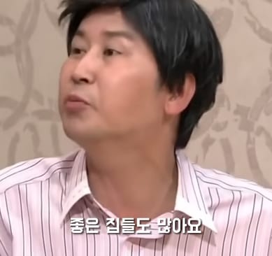 이건 좀 현실이랑 너무 다르다는 댓글 많은 SNL 꽁트.jpg