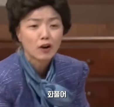 이건 좀 현실이랑 너무 다르다는 댓글 많은 SNL 꽁트.jpg