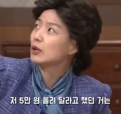 이건 좀 현실이랑 너무 다르다는 댓글 많은 SNL 꽁트.jpg
