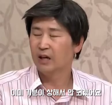 이건 좀 현실이랑 너무 다르다는 댓글 많은 SNL 꽁트.jpg