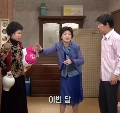 이건 좀 현실이랑 너무 다르다는 댓글 많은 SNL 꽁트.jpg