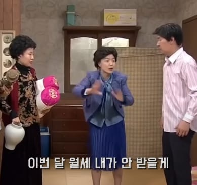 이건 좀 현실이랑 너무 다르다는 댓글 많은 SNL 꽁트.jpg
