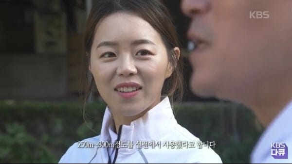 양궁 장혜진 선수의 국궁 체험.gif