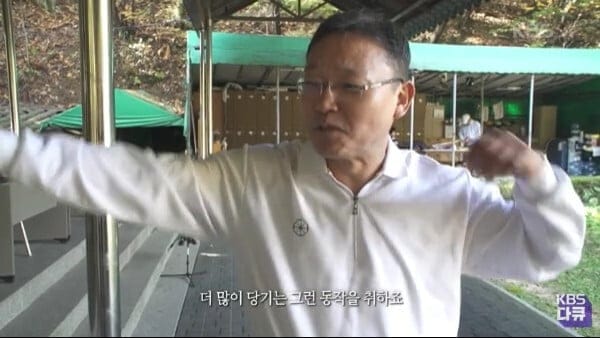 양궁 장혜진 선수의 국궁 체험.gif