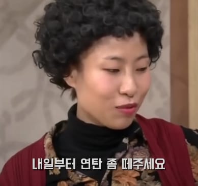 이건 좀 현실이랑 너무 다르다는 댓글 많은 SNL 꽁트.jpg