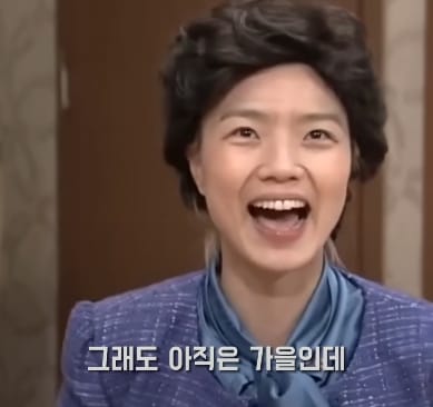 이건 좀 현실이랑 너무 다르다는 댓글 많은 SNL 꽁트.jpg