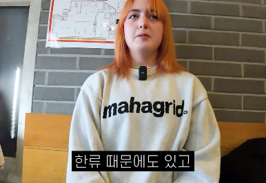 미국인들이 소주 한병을 2만원에 마셔도 좋아하는 이유.jpg