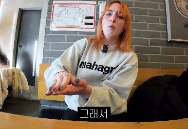 미국인들이 소주 한병을 2만원에 마셔도 좋아하는 이유.jpg